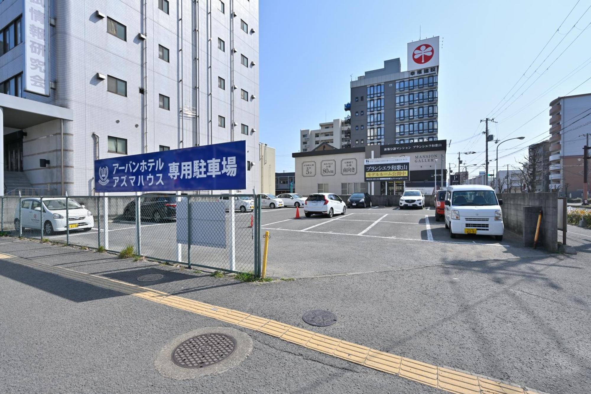 Wakayama Urban Hotel Luaran gambar