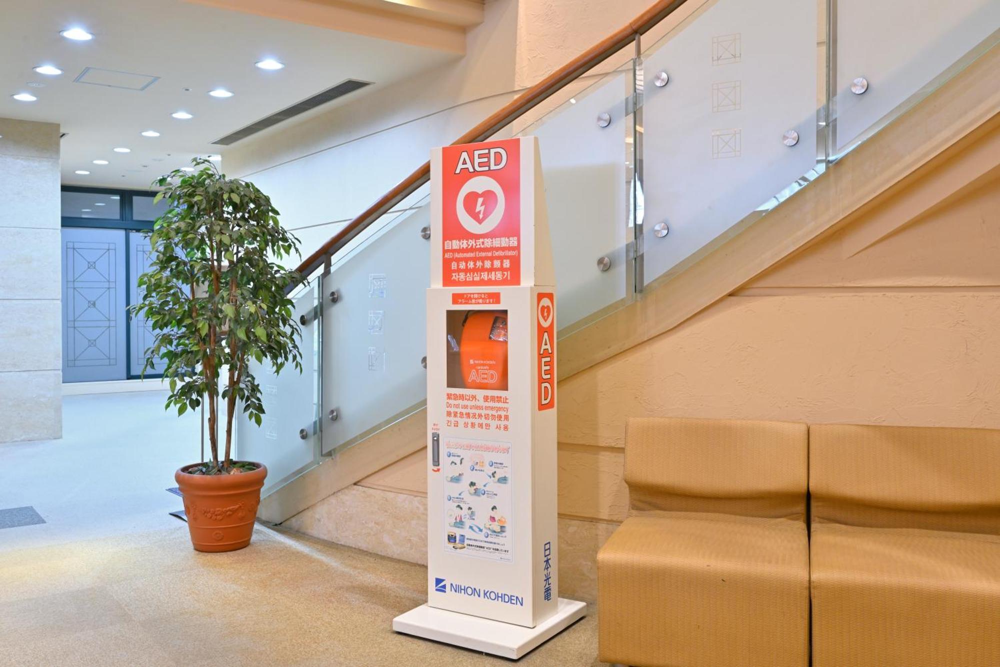 Wakayama Urban Hotel Luaran gambar